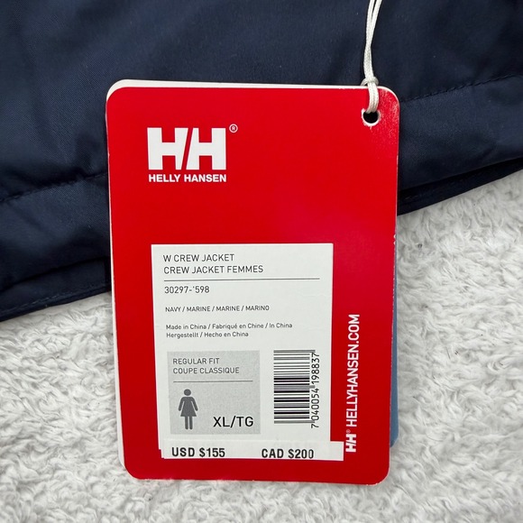 New Helly Hansen Crew Jacket Women's XL Navy Rain Coat PepsiCo Accelerator - Picture 4 of 10